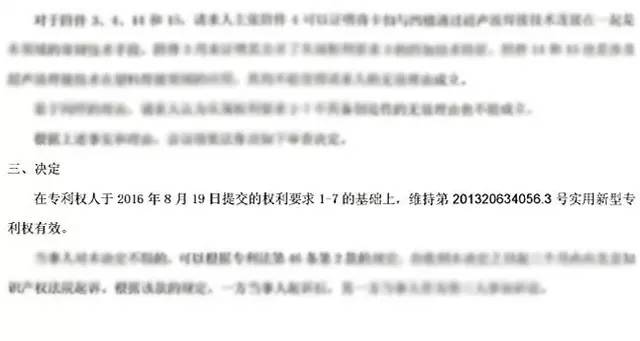 1481857139468249.jpg 22.jpg