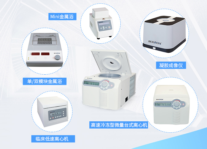 1572513977225058.jpg 新品合体.jpg