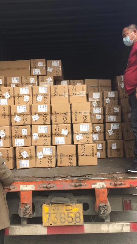 1583819255445704.jpg 微信图片_20200310133931.jpg