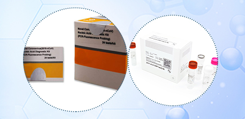 1585387030765277.jpg 圣湘+迈克.jpg