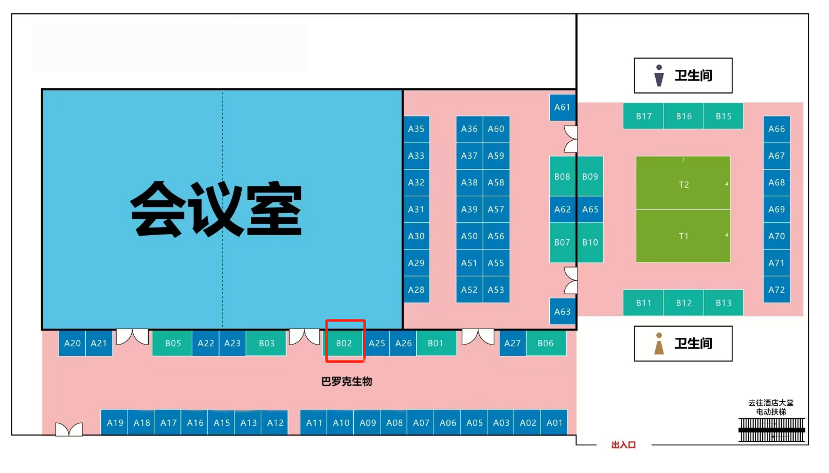 1743061480947233.png 微信图片_20250327154317.png