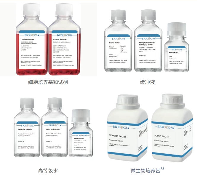 1745976879756268.png 微信截图_20250430093424.png