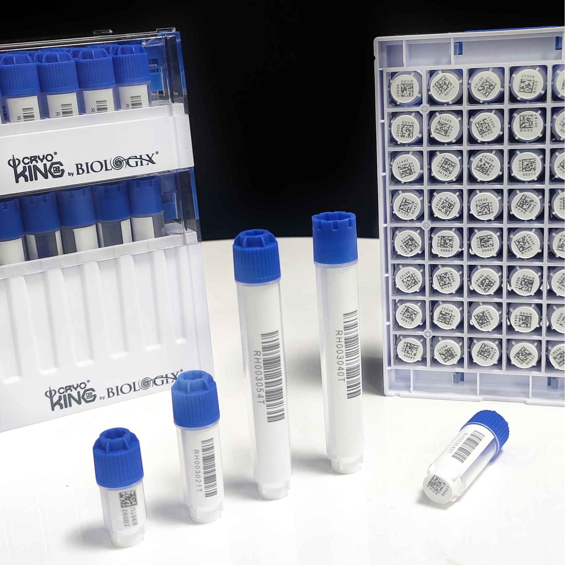 SBS标准外旋冻存管